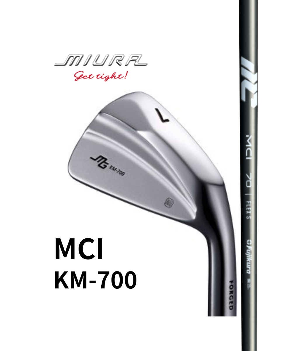 三浦技研 - 新品 三浦技研 ハヤテ 5W MG Hayate – 株式会社 三浦技研