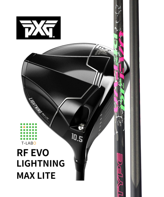 (PXG)Lightning Max Lite×（ジオテックゴルフ）RF EVO