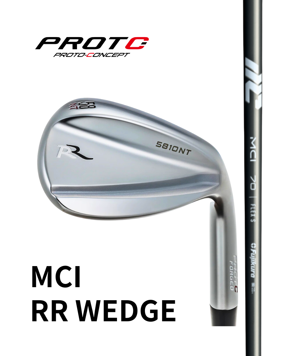 （プロトコンセプト）RR　WEDGE×（フジクラ）MCI
