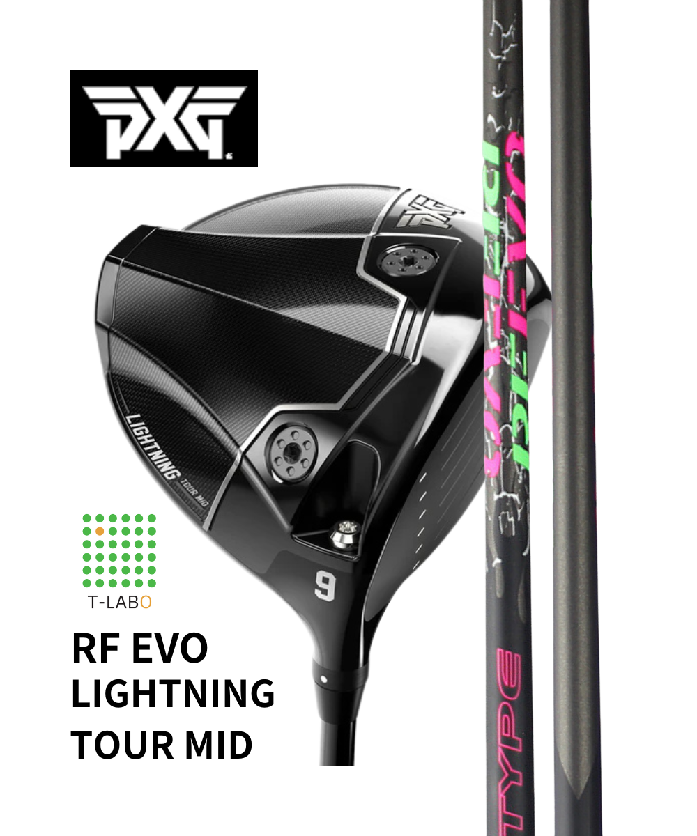 (PXG)Lightning Tour Mid×（ジオテックゴルフ）RF EVO