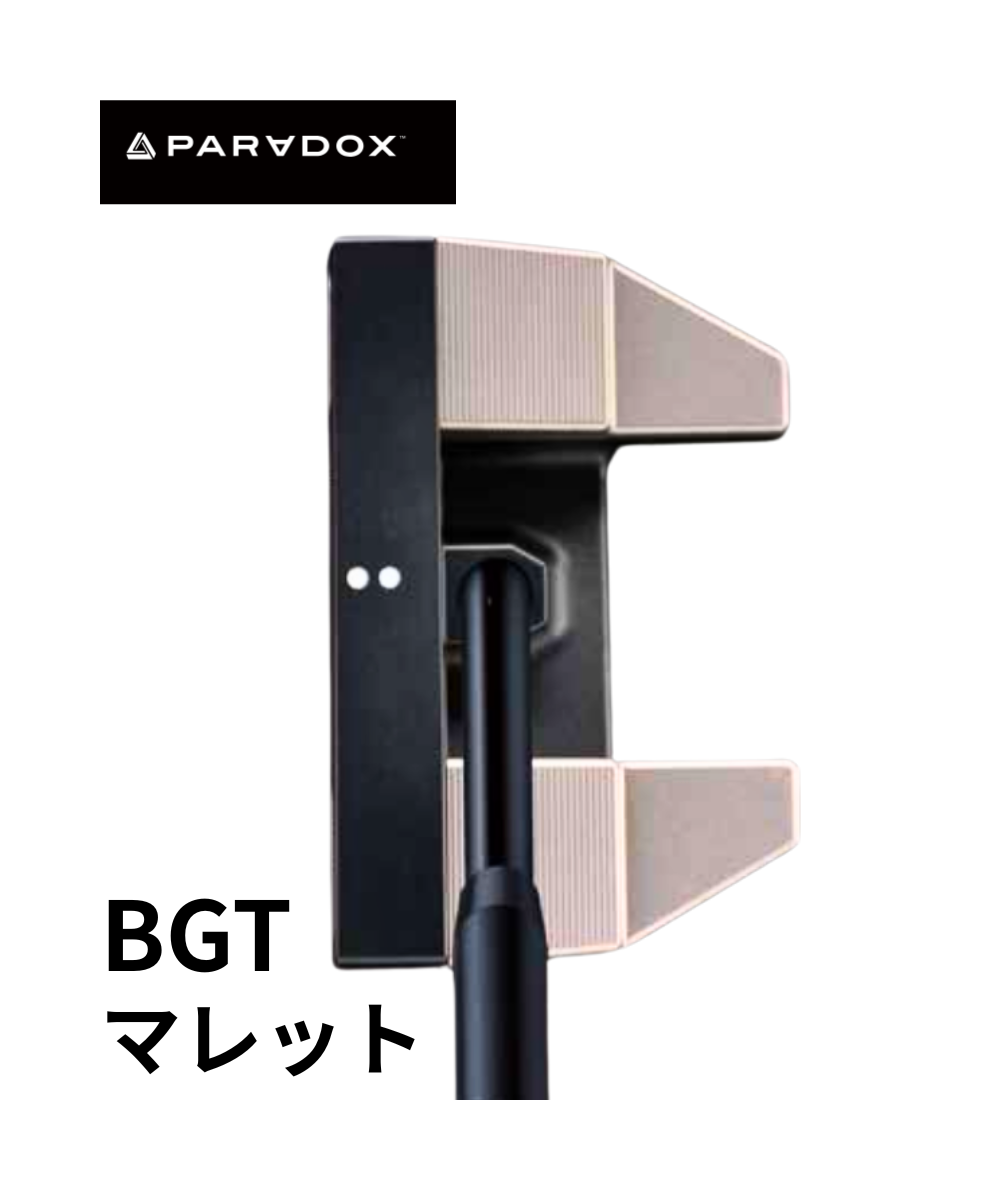 （BGT）PARADOX　マレット　パター