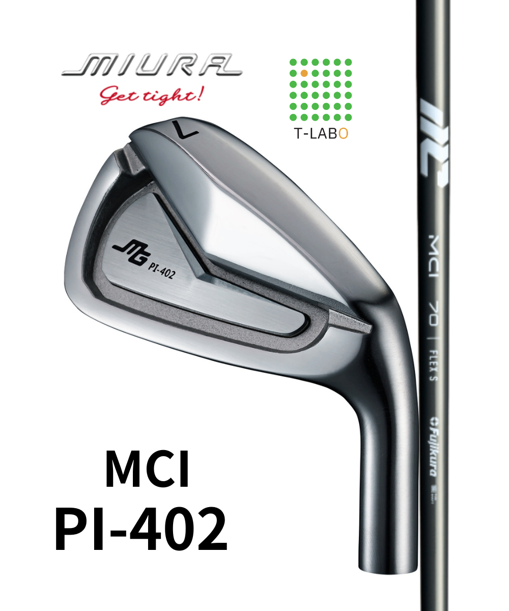 (三浦技研）PI-402×（フジクラ）MCI