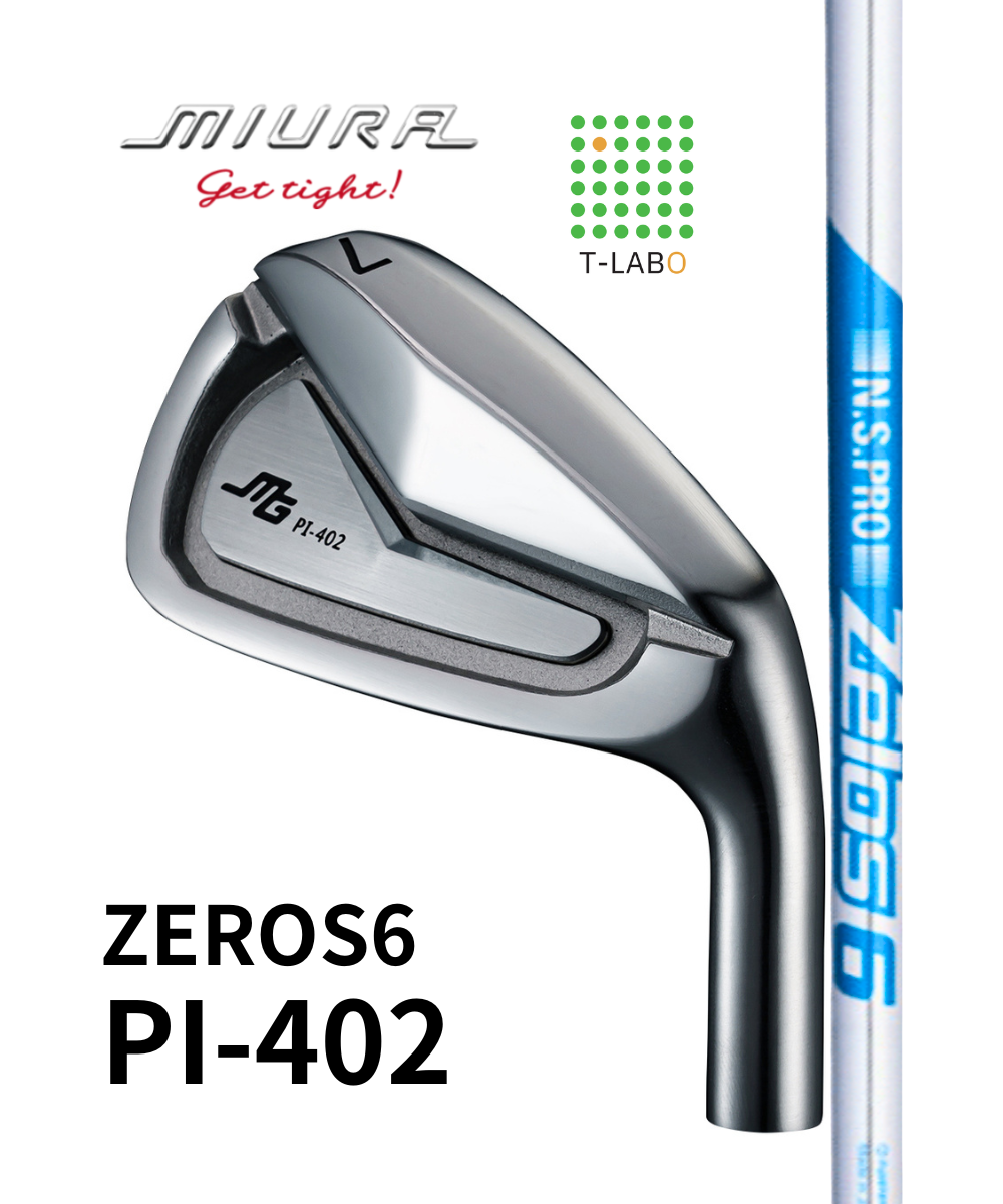 (三浦技研）PI-402×（日本シャフト）ZEROS6　