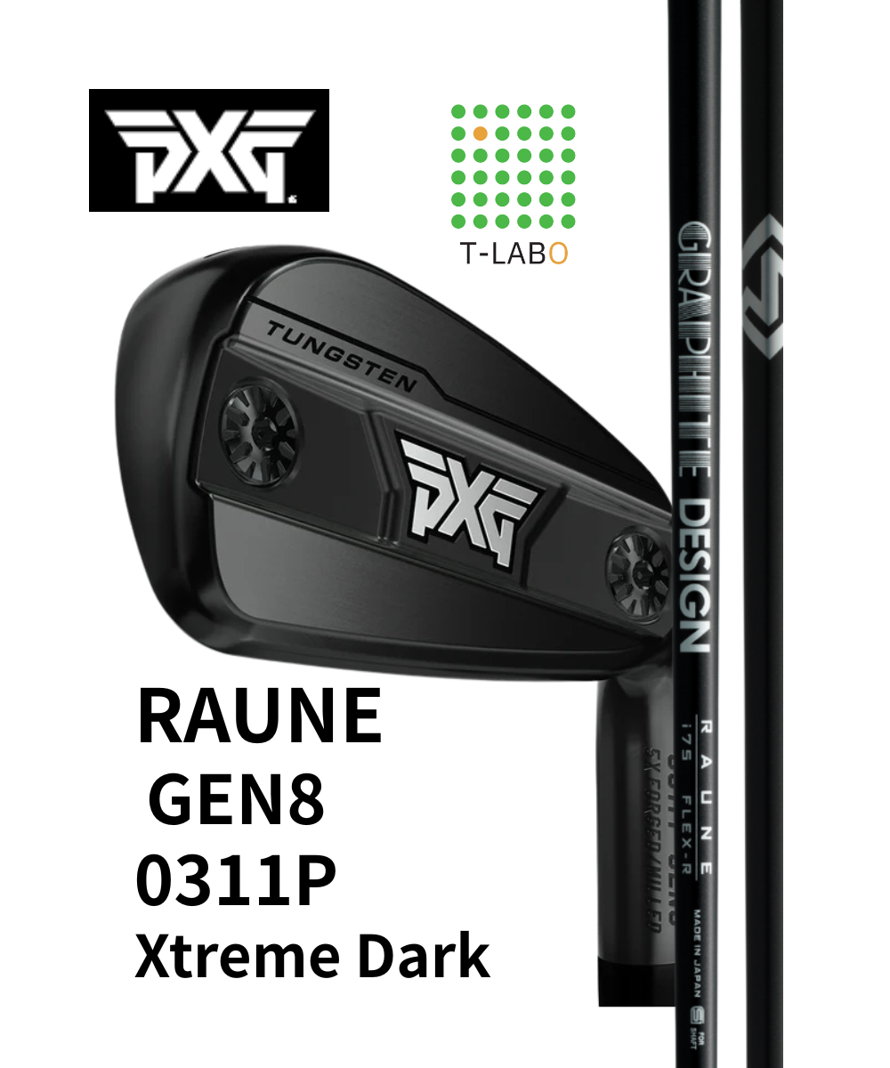 (PXG）GEN8 0311P Xtreme Dark　×（グラファイトデザイン）RAUNE60～90　6本セット