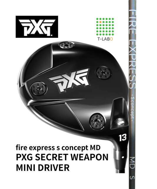 (PXG)Secret Weapon Mini Driver（コンポジットテクノ）fire express s concept MD