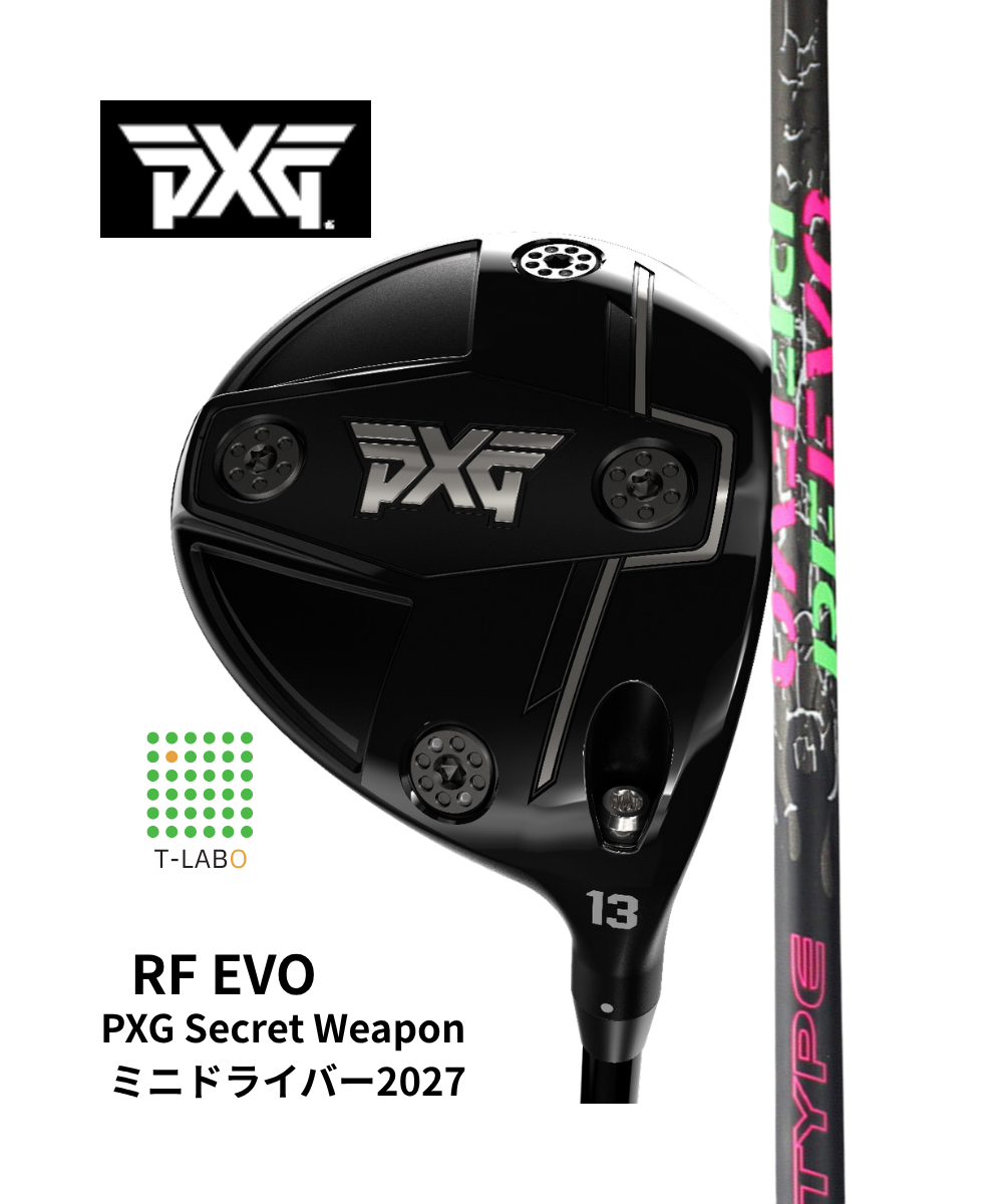 (PXG)Secret Weapon 2027ミニドライバー×（ジオテックゴルフ）RF EVO
