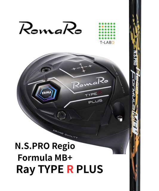 （ロマロ）Ray TYPE R PLUS×（日本シャフト）N.S.PRO Regio Formula MB+