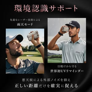 FastDeer　S2  ゴルフレーザー距離計