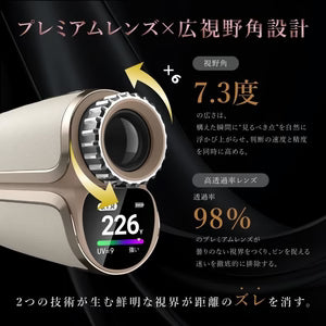 FastDeer　S2  ゴルフレーザー距離計
