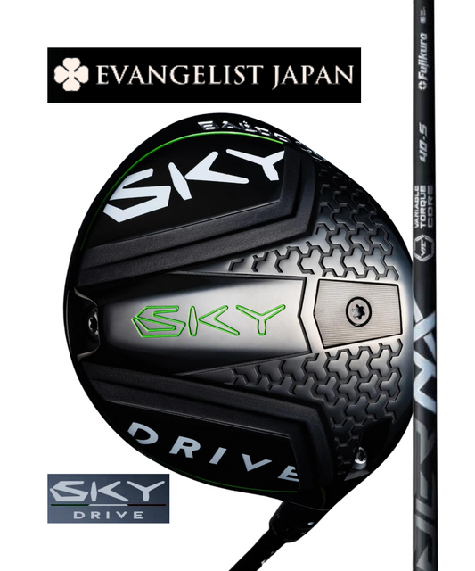 (バルド)SKY　DRIVE　VER.2×（fujikura）スピーダーNX　BLACK