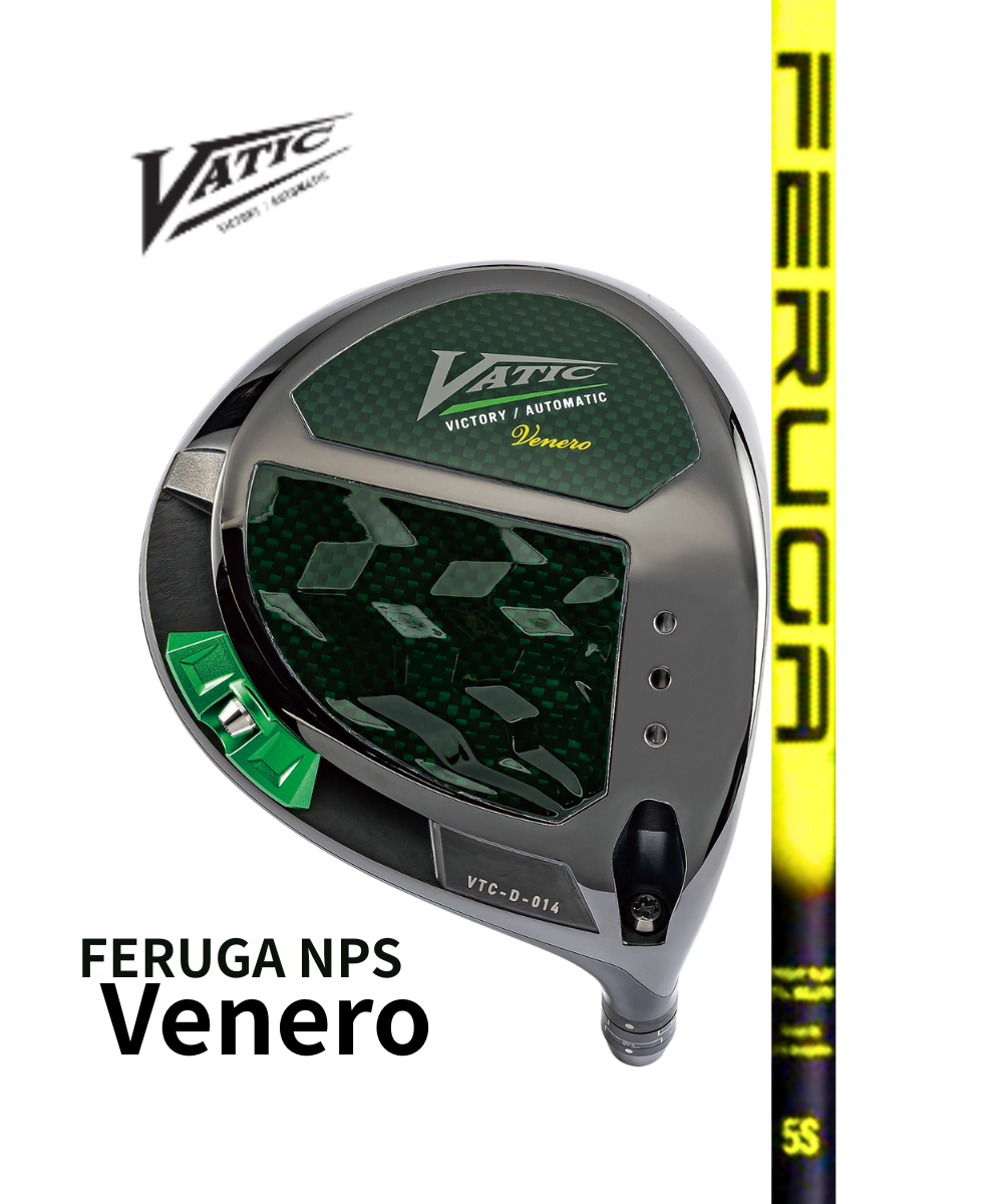 (バティック)Venero Driver×（フェルガ）FERUGA　NPSシリーズ　YELLOW