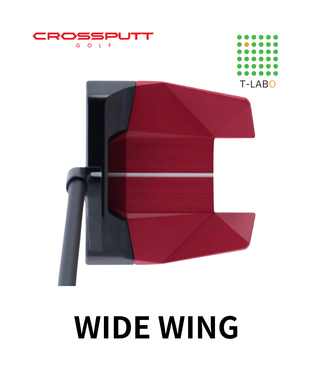 （クロスパット）WIDE WING　RED