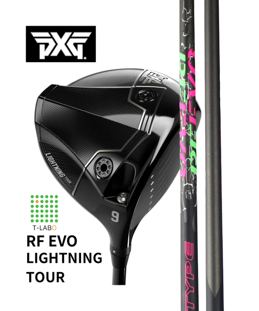 (PXG)Lightning Tour×（ジオテックゴルフ）RF EVO